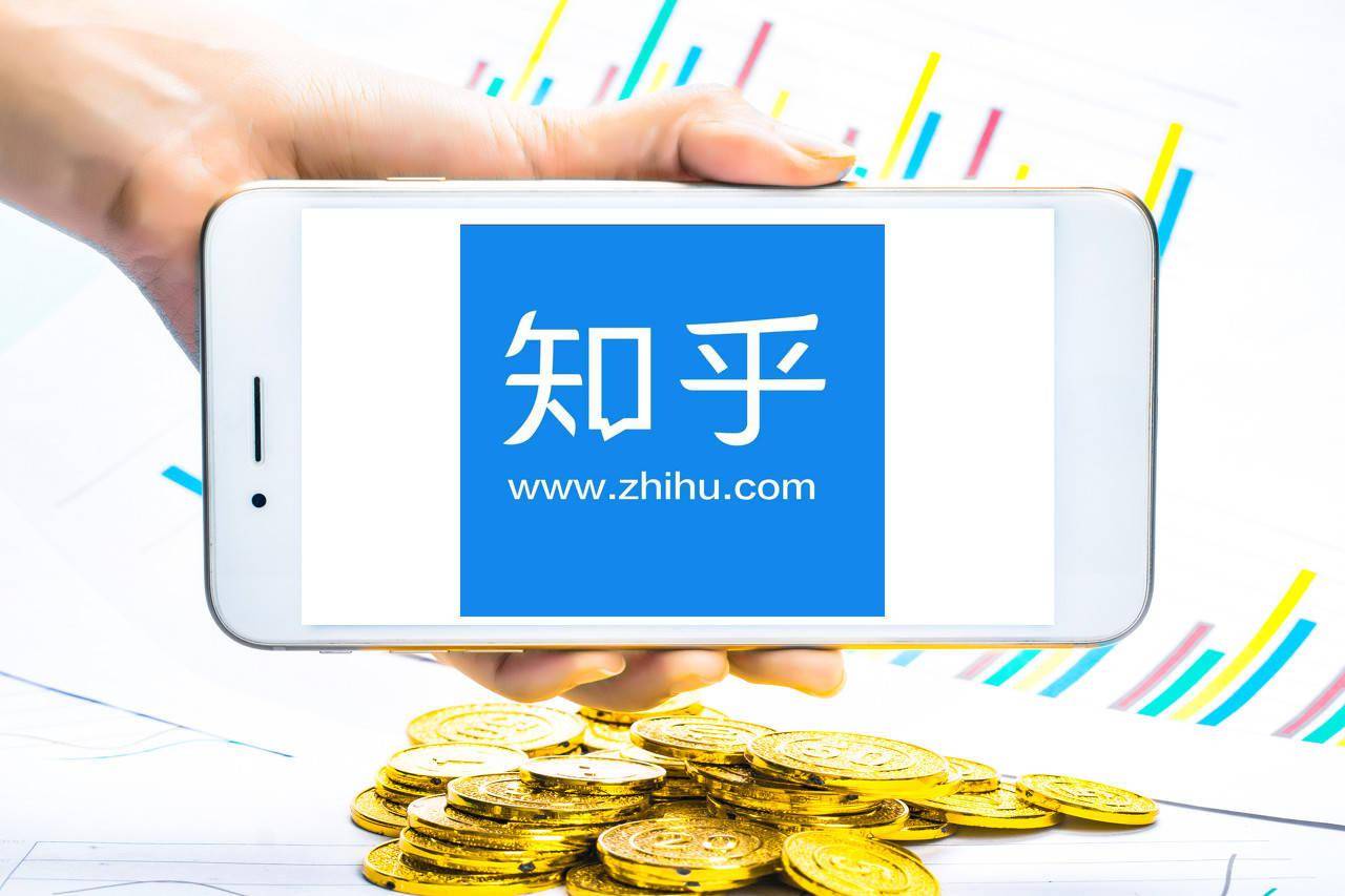 收手机短信要钱吗安全吗知乎怎么关闭