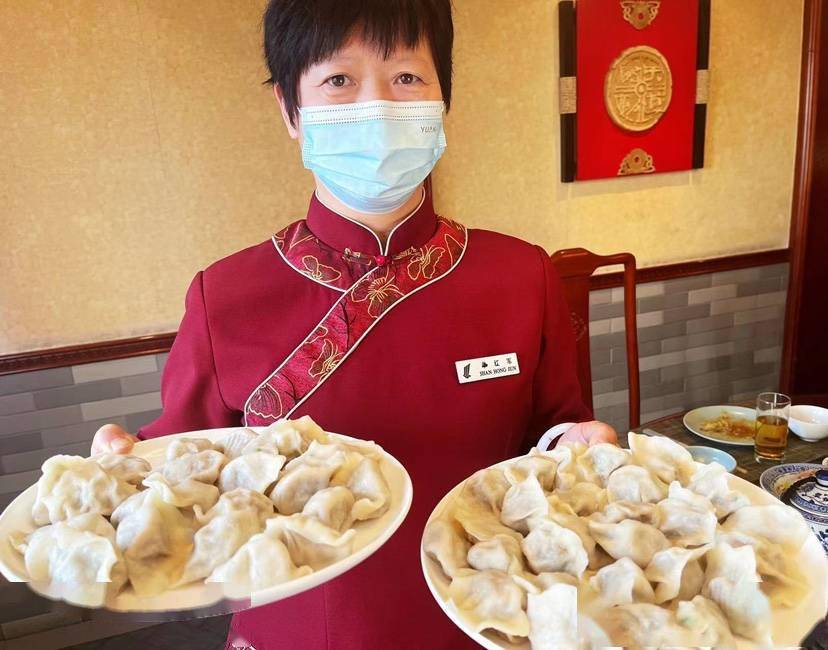 许世鹏|大蒜水饺、“圆梦水饺”……老字号新款冬至饺子上桌了