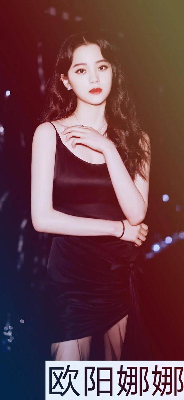 女明星穿吊带裙谁最美美哒?