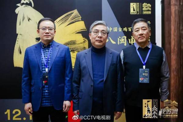 视野格局,独特的历史叙事,史诗般的全景式情景再现和演员们精湛的表演