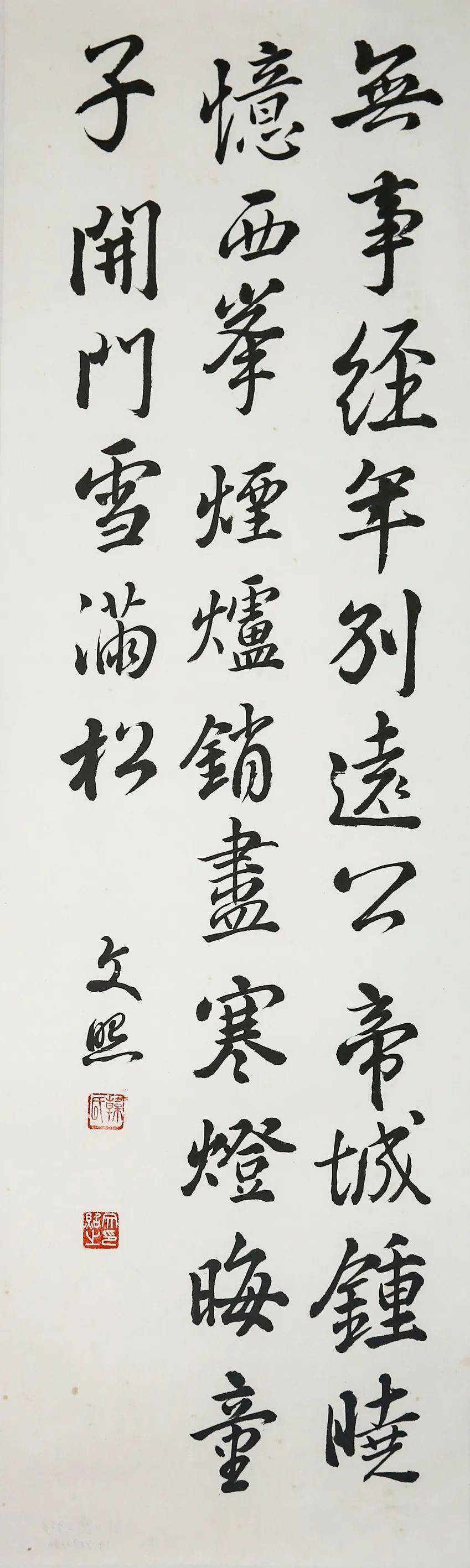 2982_社会_创作_区县