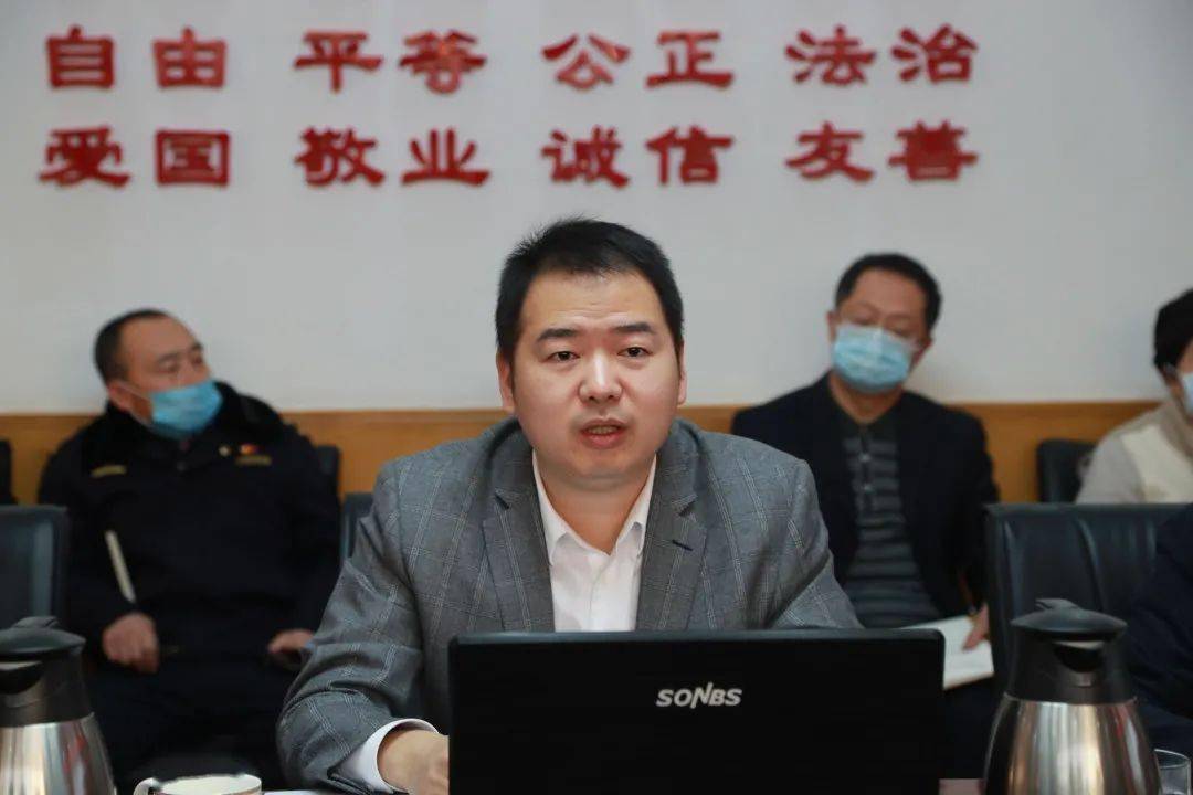 聚焦温泉镇迅速传达学习海淀区第十七届人民代表大会第一次会议精神