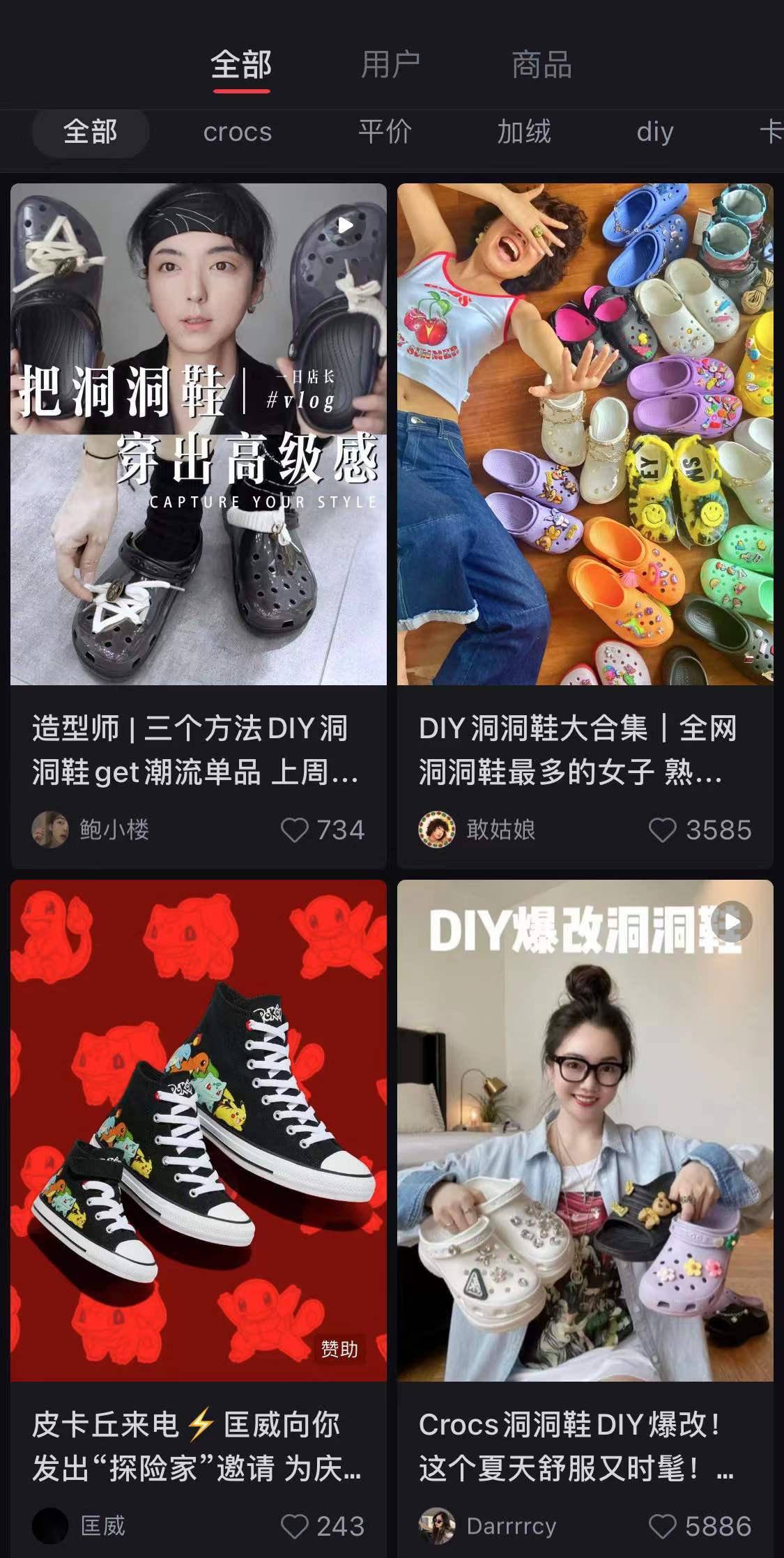 cd946f61e92349a78c7c3473c71b7a94.jpeg