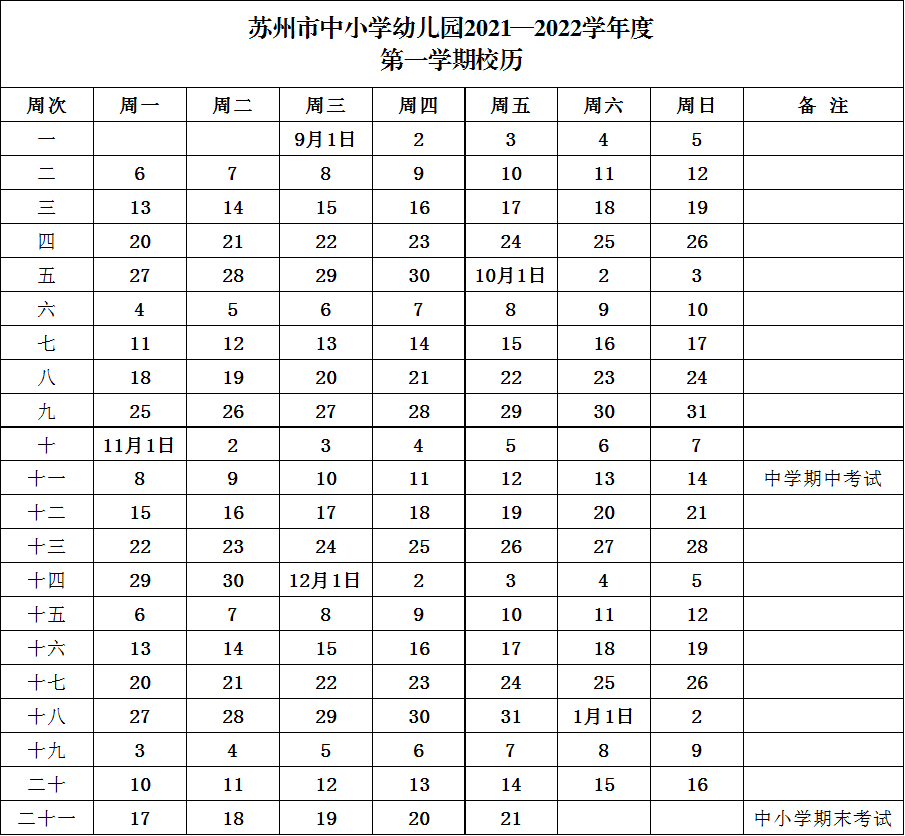 db616a9c6a4644e69ed2cc36f003694b.png