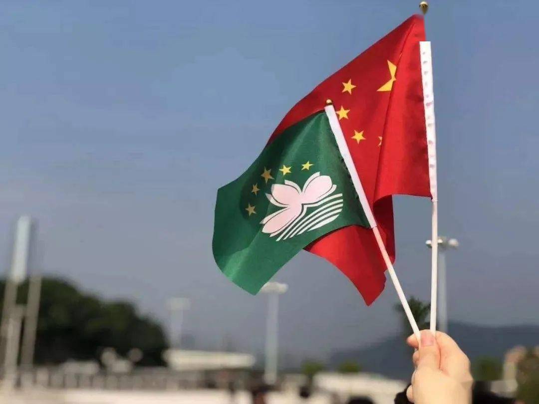 澳门回归22周年耳边再次响起熟悉的七子之歌