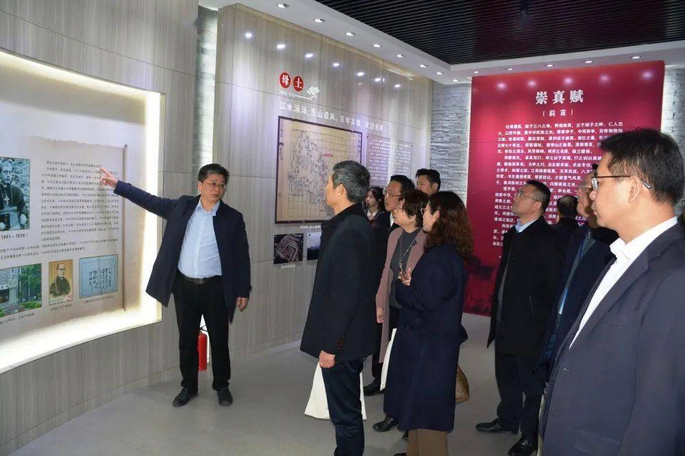 随后,在评估专家左伯华组长的主持下,学校举行了四星复审整改专题说明