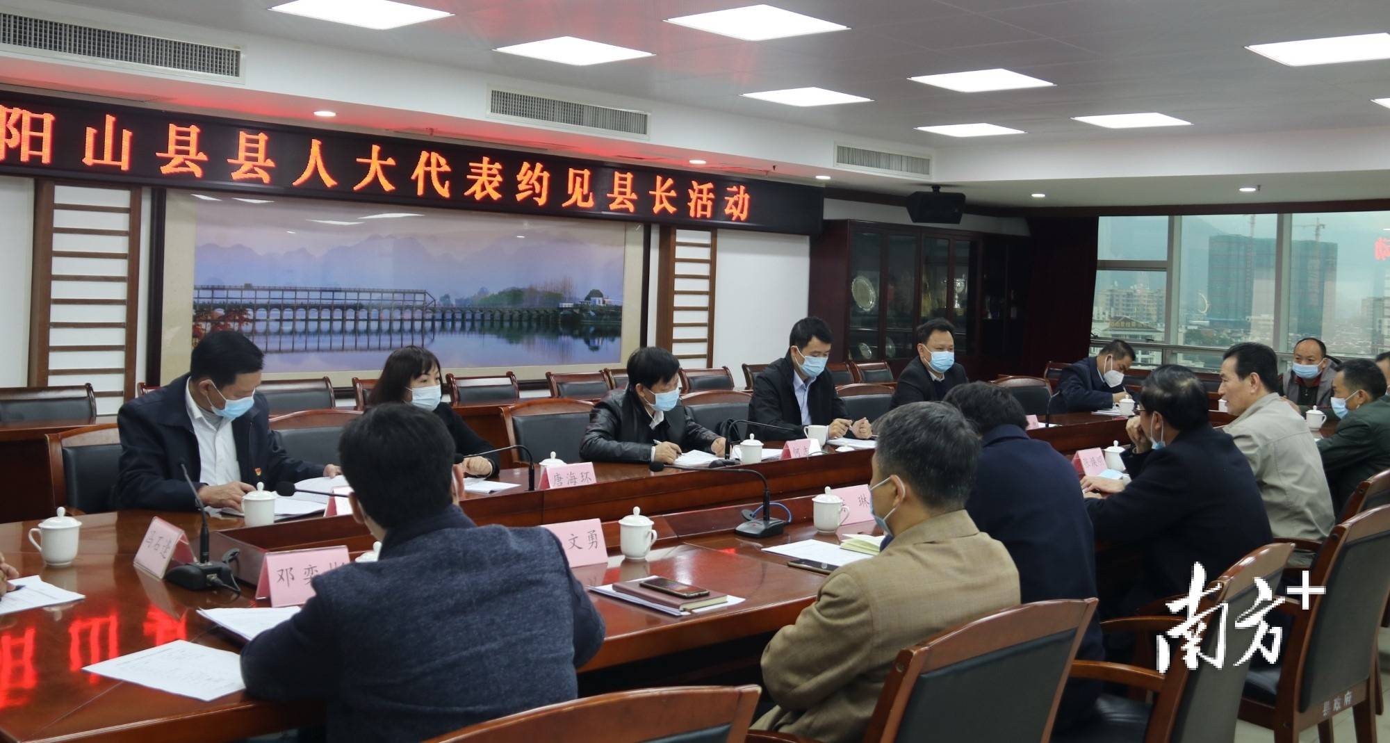 活动中,阳山县副县长林振宇对县公共卫生防控救治能力建设情况进行