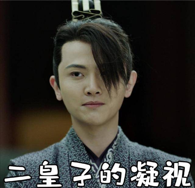 张若昀紧牵刘端端手走红毯俩西装男cp实锤宋轶表情定格了