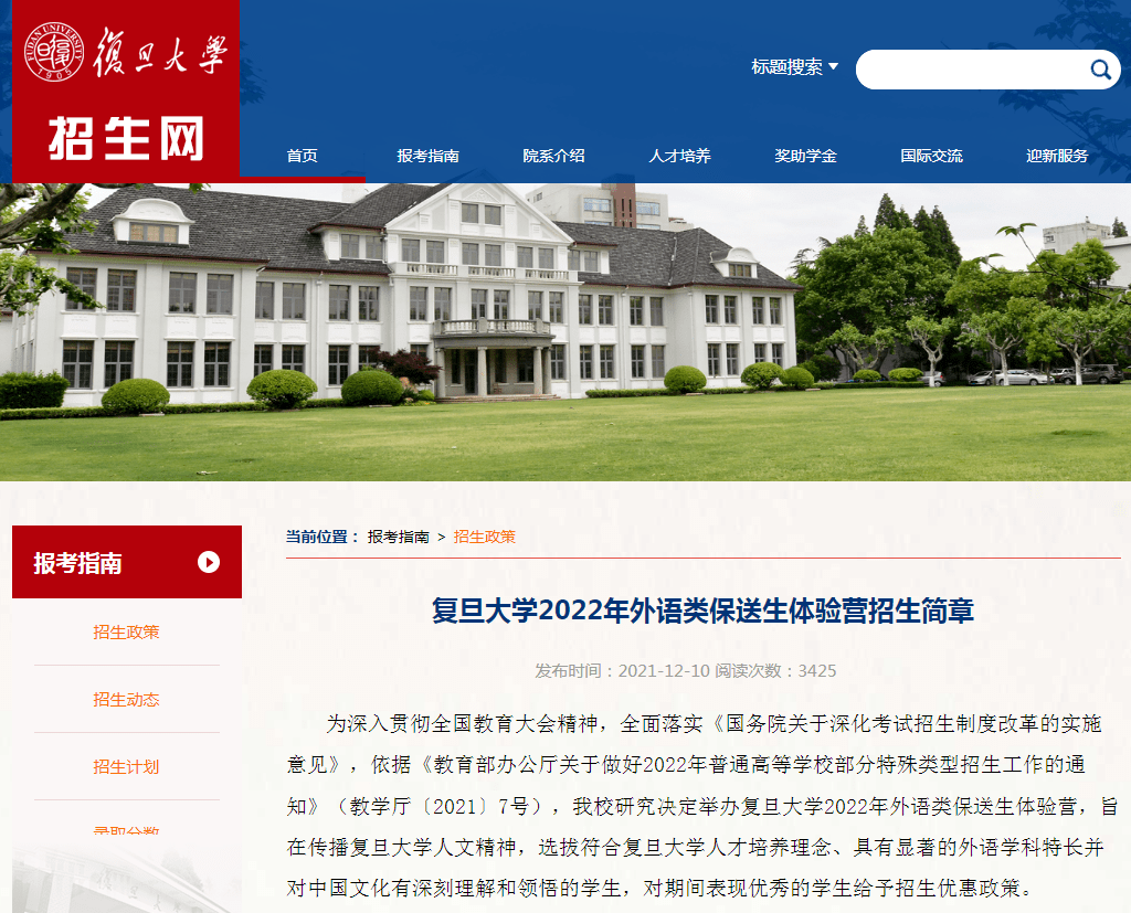 17871cf994e242c282f601fcc918a96f.png