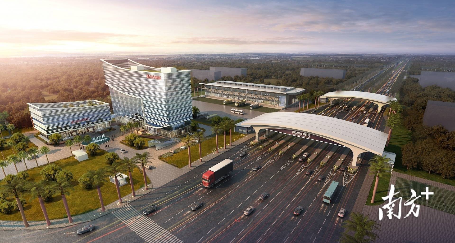 粤西首个综合保税区湛江综合保税区一期封关基础及监管设施项目完工