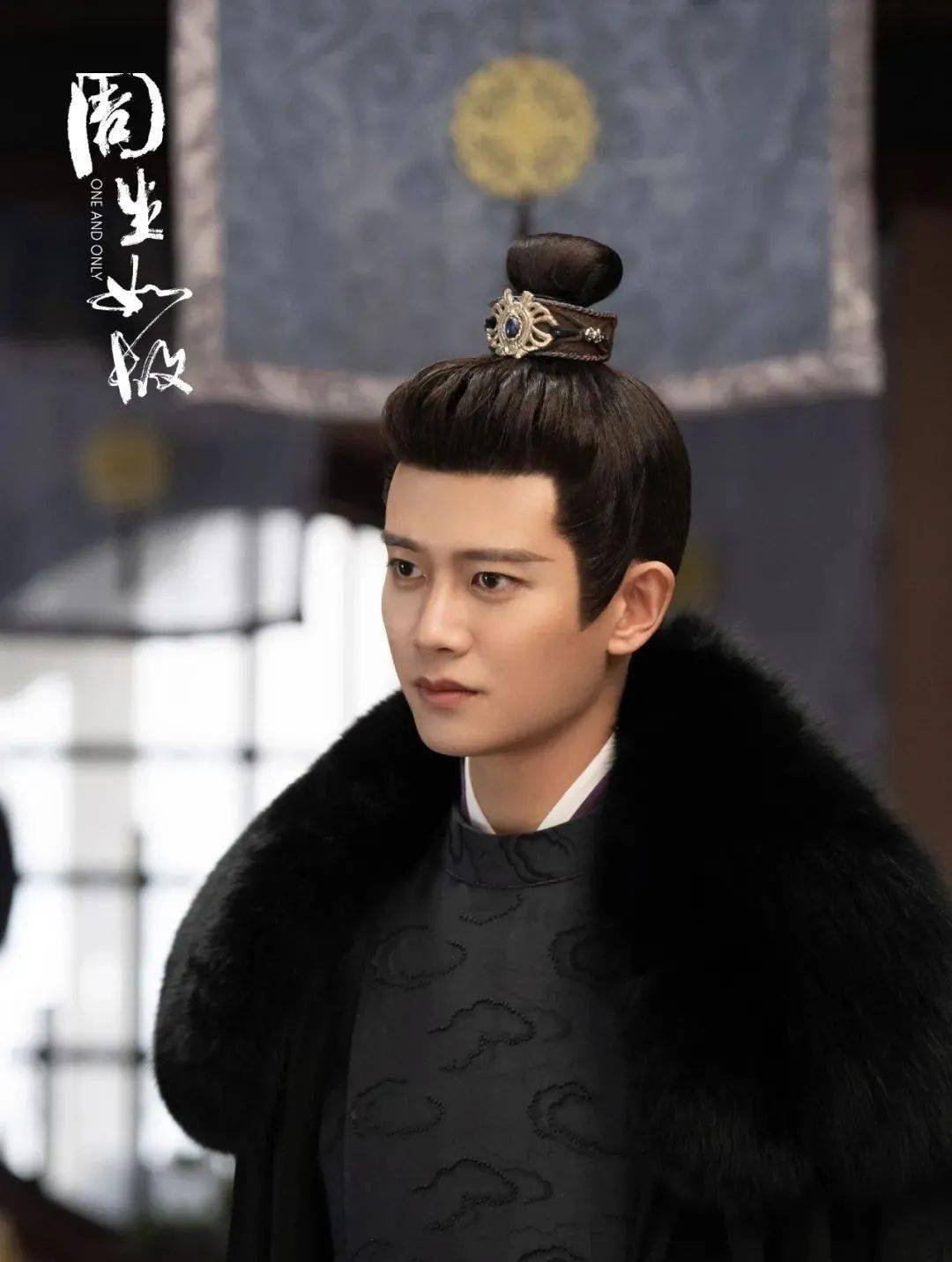 你看过周生如故吗从剧中似乎能找到魏晋南北朝这些人