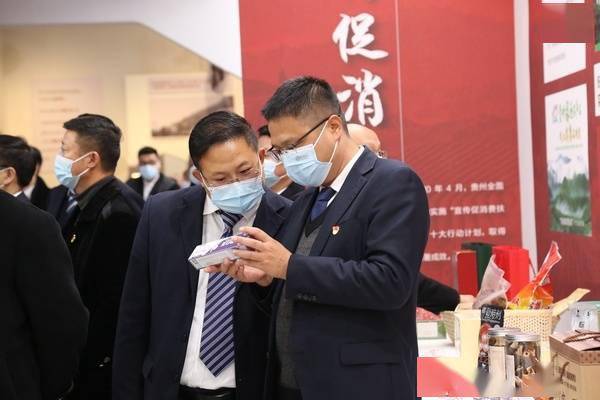 平坝区领导干部参观中国减贫奇迹的精彩篇章贵州脱贫攻坚成就展