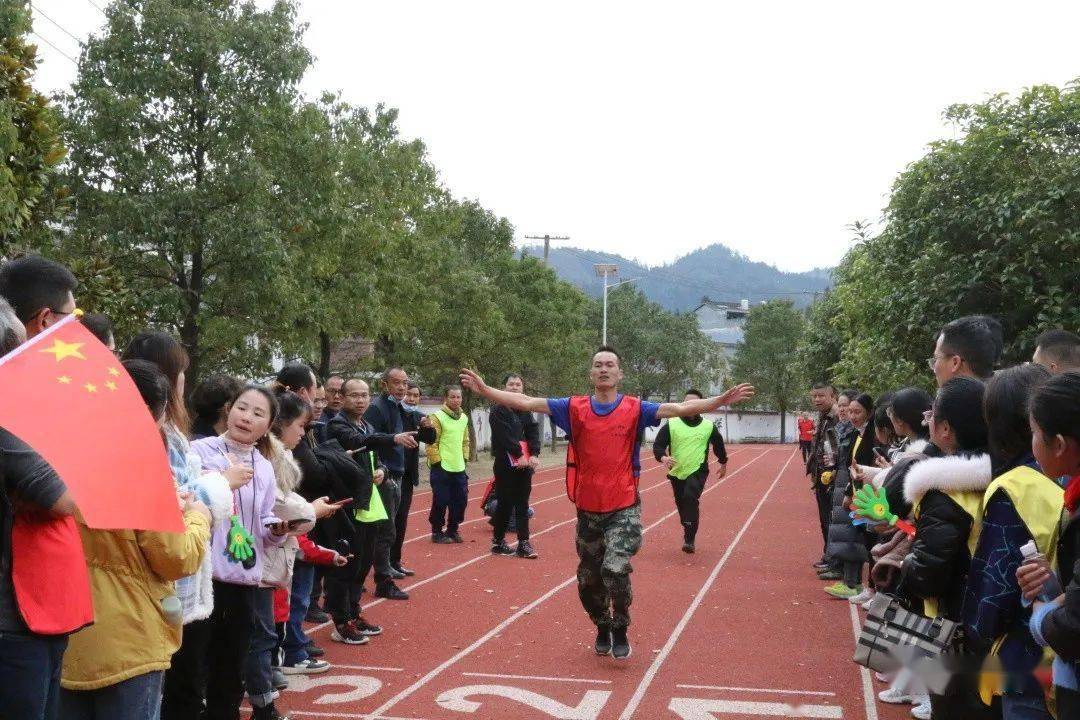好high哟天柱县远口镇成功举办首届远口精神杯冬季运动会