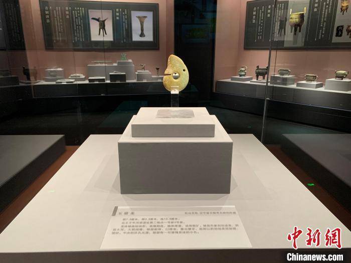 地域|中国首个以辽河流域地域文化为主题展览在沈阳开展