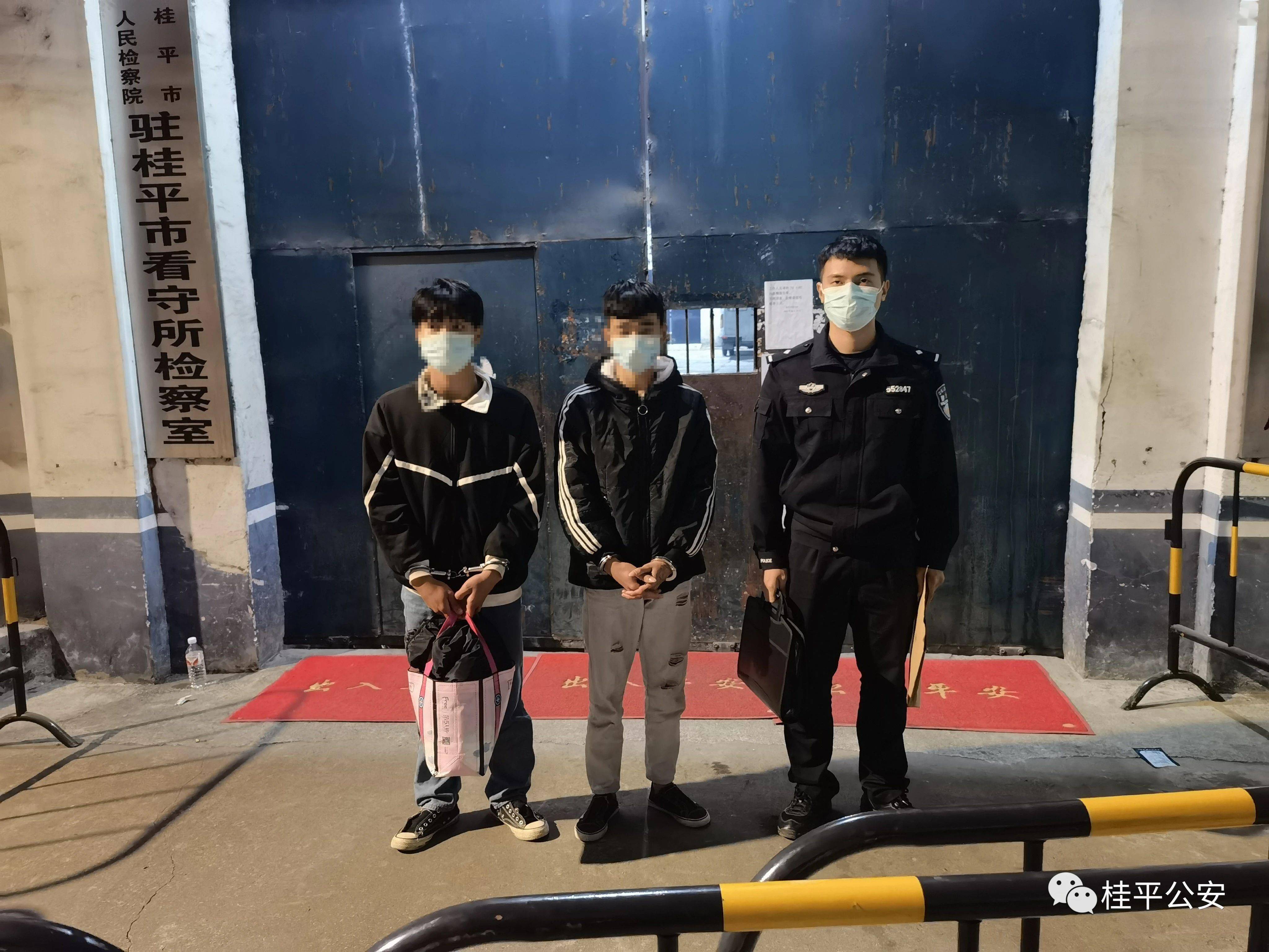 鬼火青年深夜约架打输住院打赢坐牢