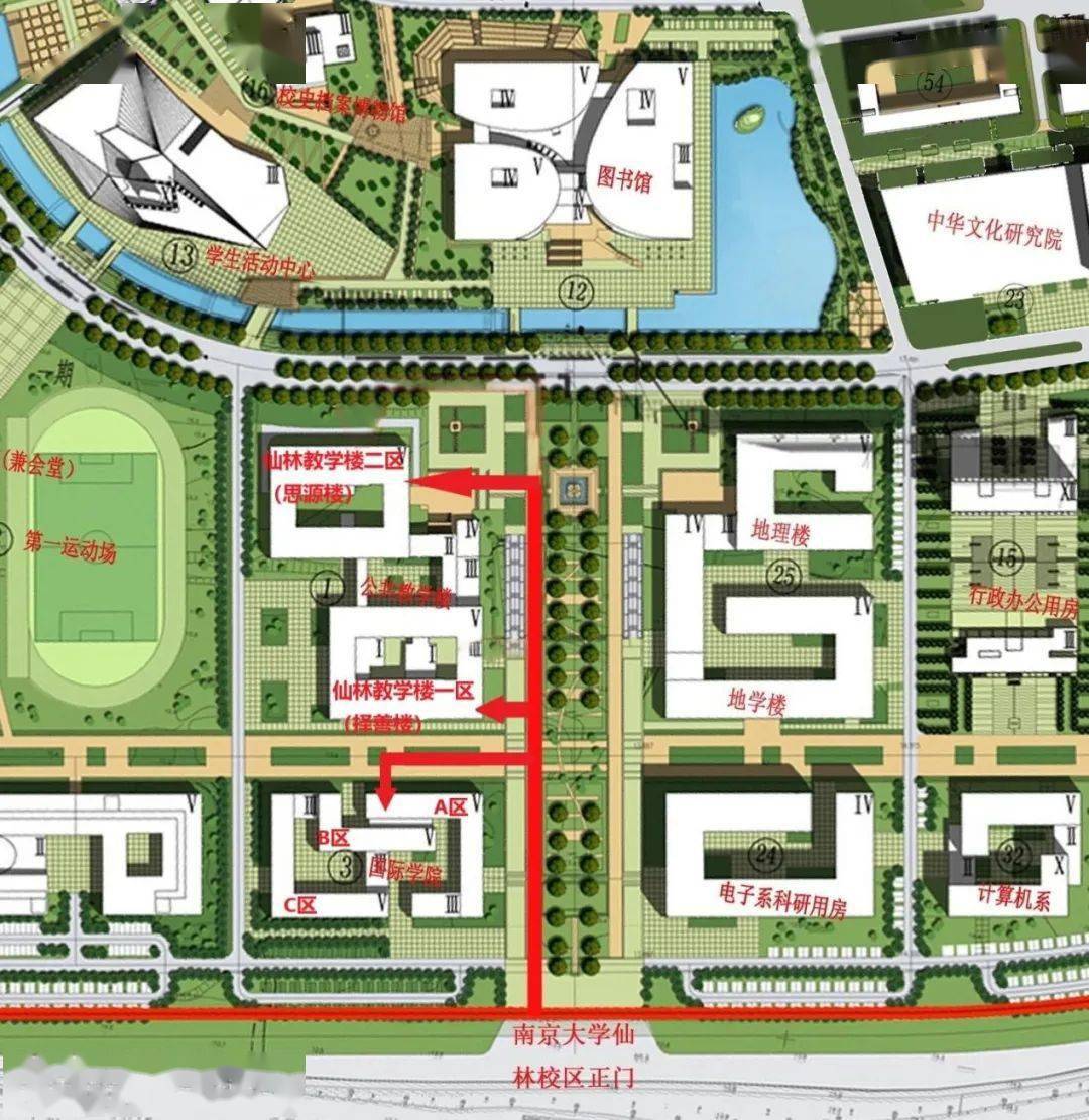 2022年硕士研究生入学考试南京大学考点3201考场安排及有关事项