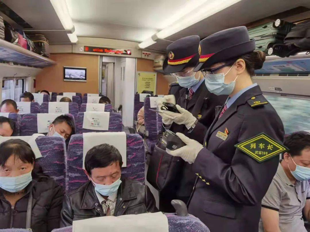 提前集训准列车长备战春运