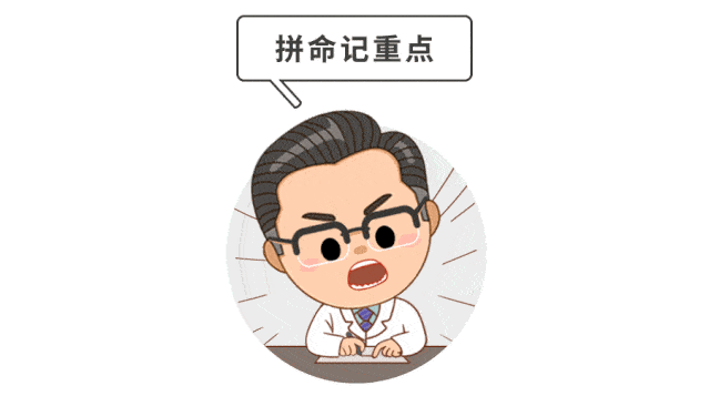 支气管|多地开启“速冻模式”，如何保护好哮喘宝宝？