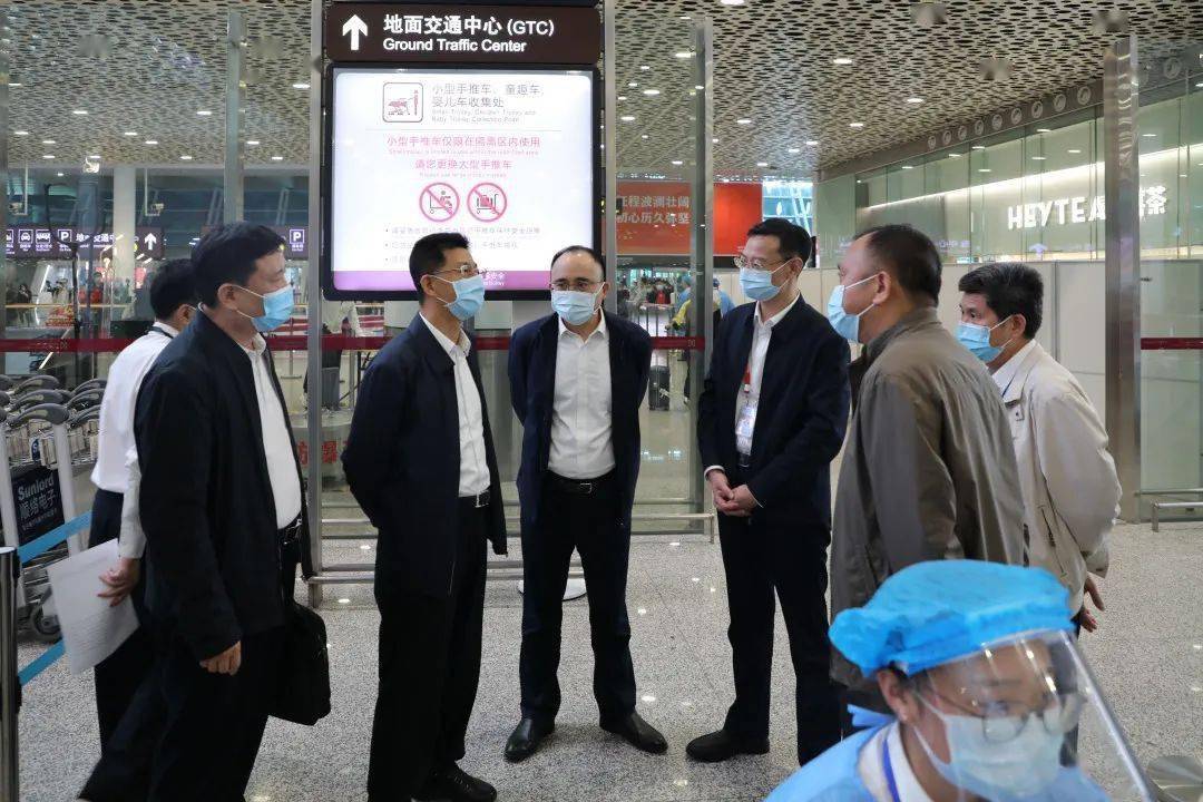 省交通运输厅党组书记厅长李静赴深圳机场调研检查疫情