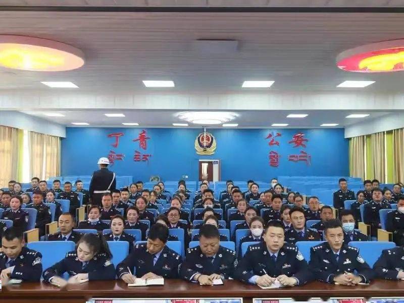 丁青县公安局组织召开岁末年初工作部署会