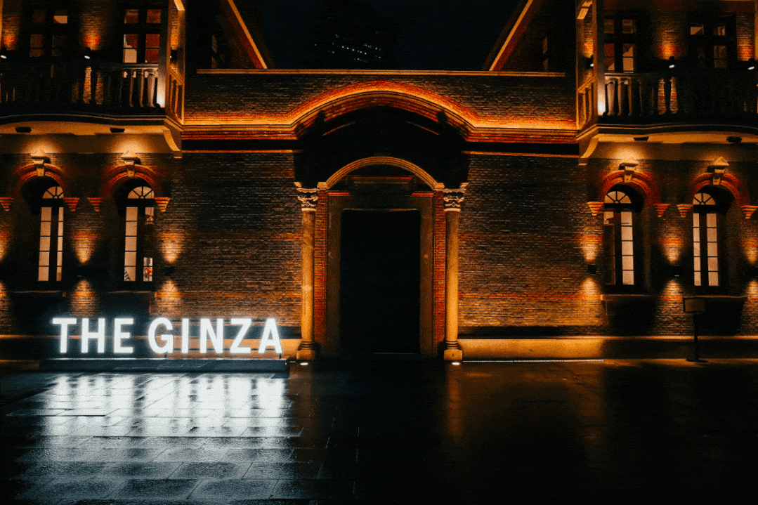 璀璨尽绽至臻至纯丨优家荟携手theginza御银座极简美学探索之旅