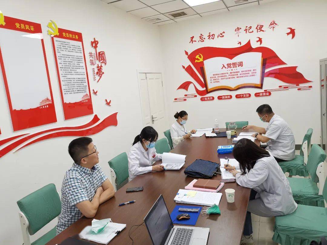 孔雷|【我为群众办实事】药学党支部：抓党建促业务，不断提升服务质量