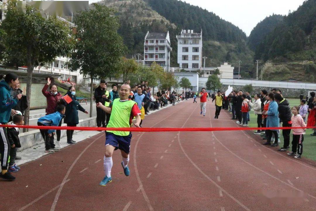 好high哟天柱县远口镇成功举办首届远口精神杯冬季运动会