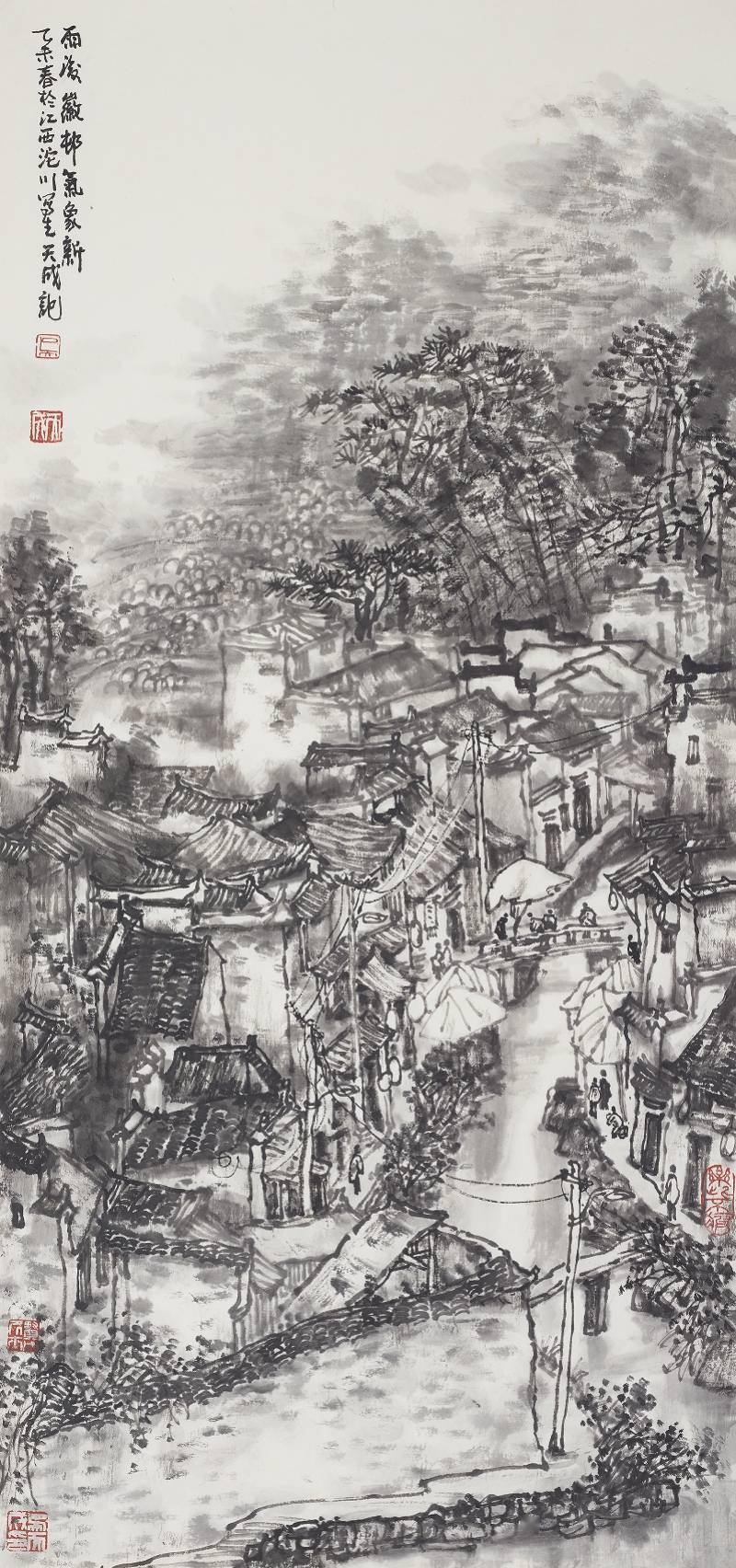 山水|70余件水墨作品呈现“李家山水”的传承与变革