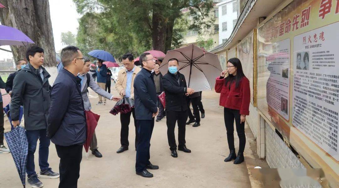广州市天河区教育局领导到大坪中学调研 工作 大坪镇 基础教育