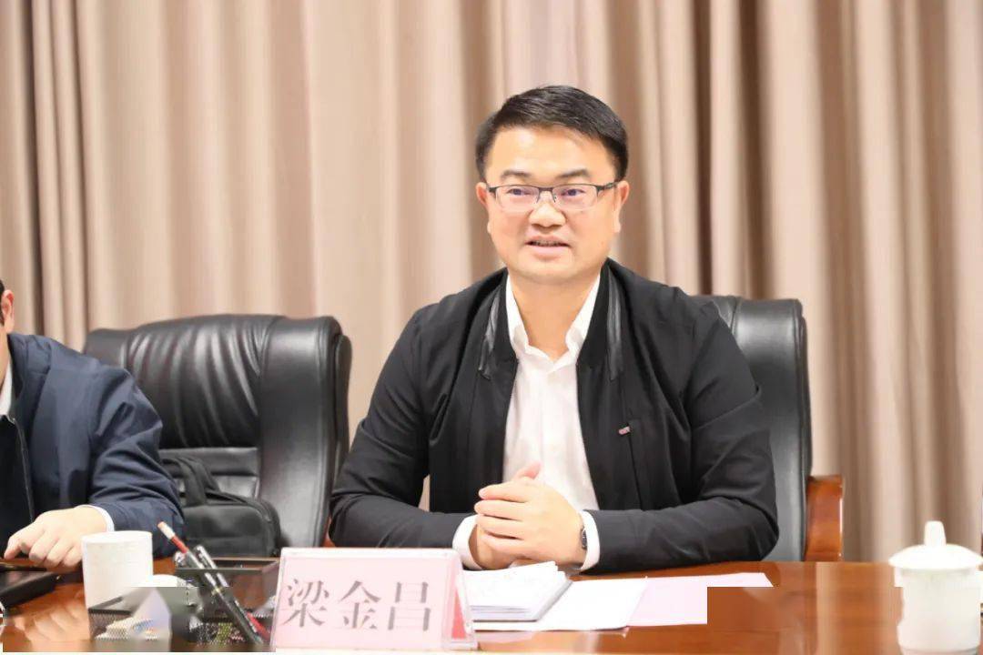 北部湾银行崇左分行与江州区举行工作座谈会_合作_的发展_梁金昌