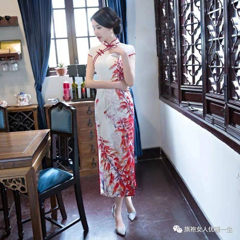从