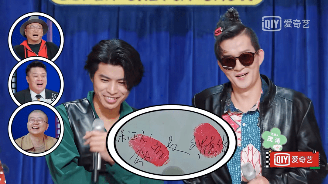 喜剧|反转到最后一秒，这内幕堪比狗血剧情！！