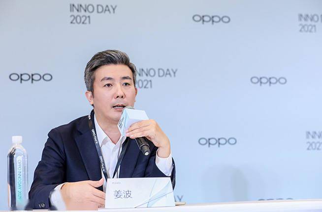 芯片|OV小米造芯均选旗舰机首发，OPPO马里亚纳X为何更让人兴奋？