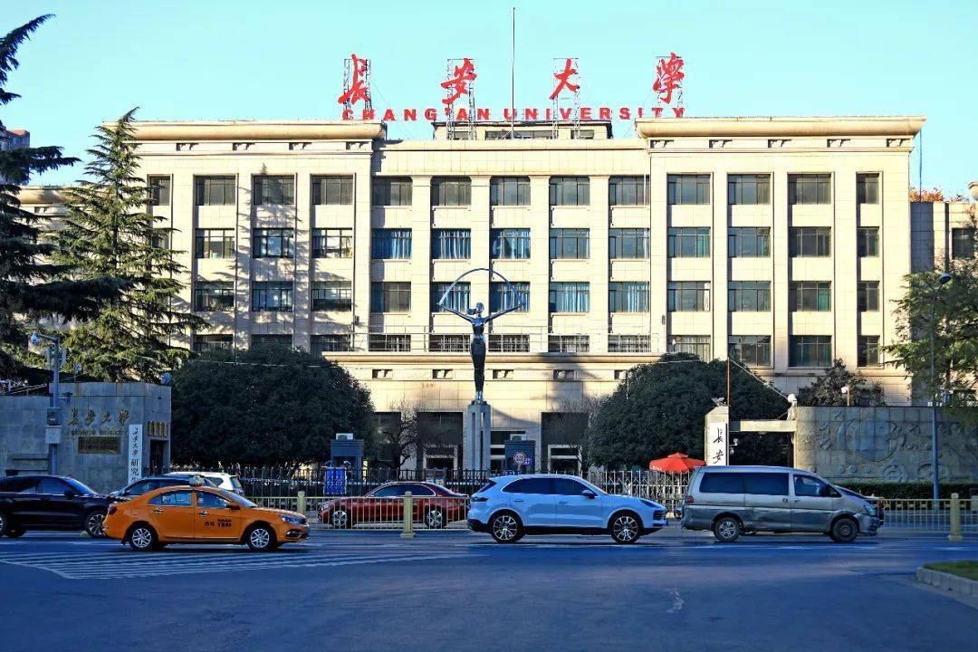 疫情|新增53例确诊，陕西连夜公布考研安排