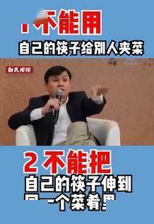 全家|知名男星看病3亿人围观！一人中招全家要查！专家：长期会有癌变风险