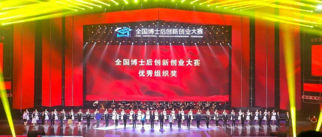 喜讯！这项赛事，交大斩获首届金奖！_创新_我校_汤涛