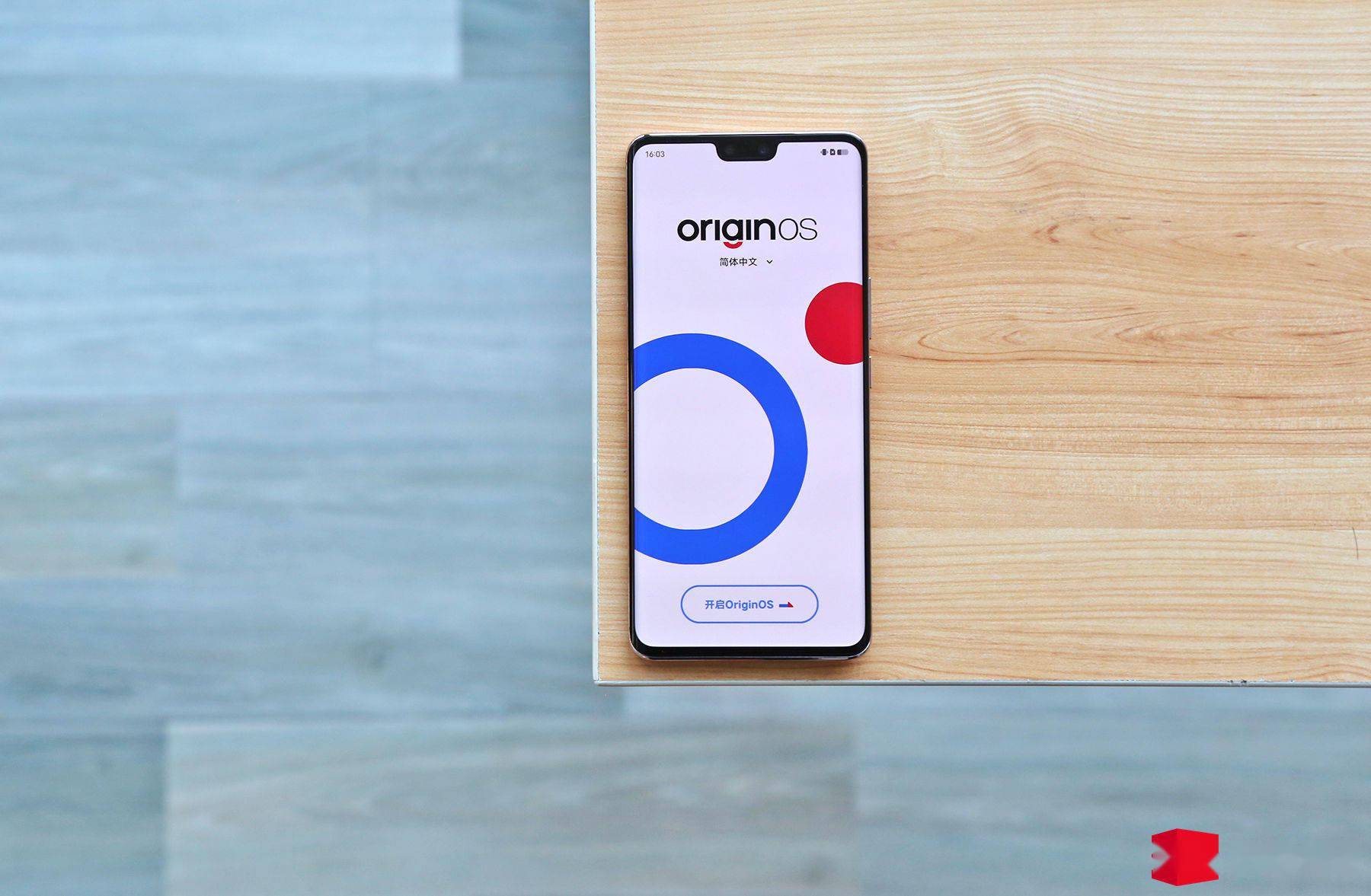 自拍|vivo S12 Pro 体验：新一代自拍神器，也有旗舰级性能