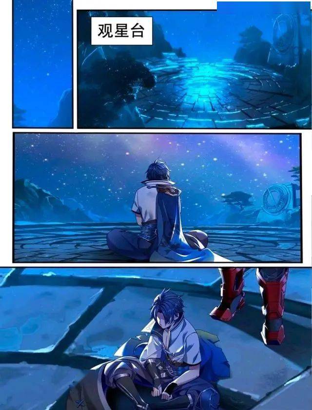 王者荣耀漫画:曜抢廉颇的位置,结果居然被廉颇给打哭了!