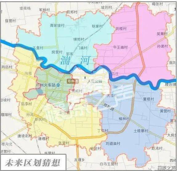 邓州最新卫星图来了!城区扩张明显,到底有多大呢?_面积_城市_国道