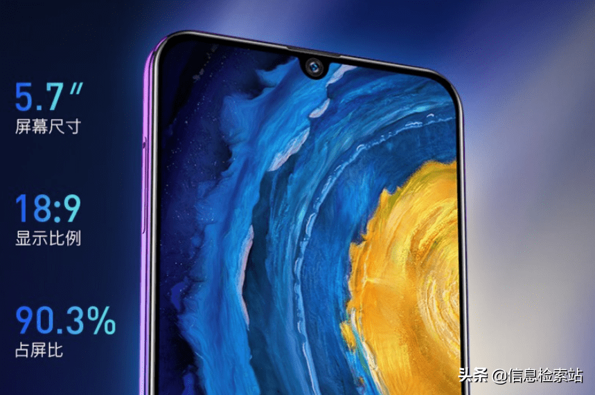 有意思的是,这次朵唯(doov)x12pro max用了国产芯,也就是紫光展锐的