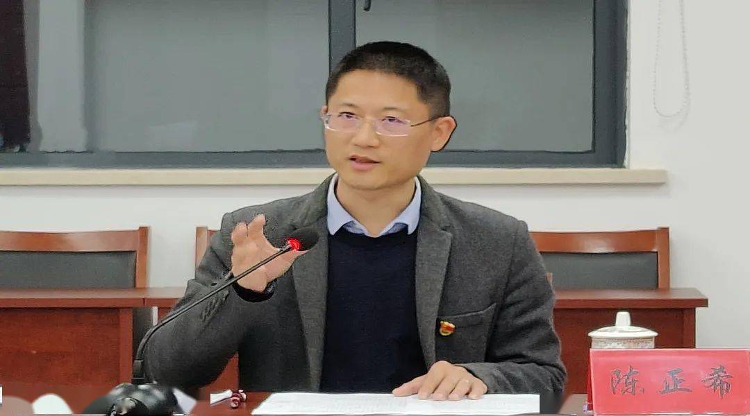 平阳党校开展"主题教研日"活动_建设_黄德_陈正希