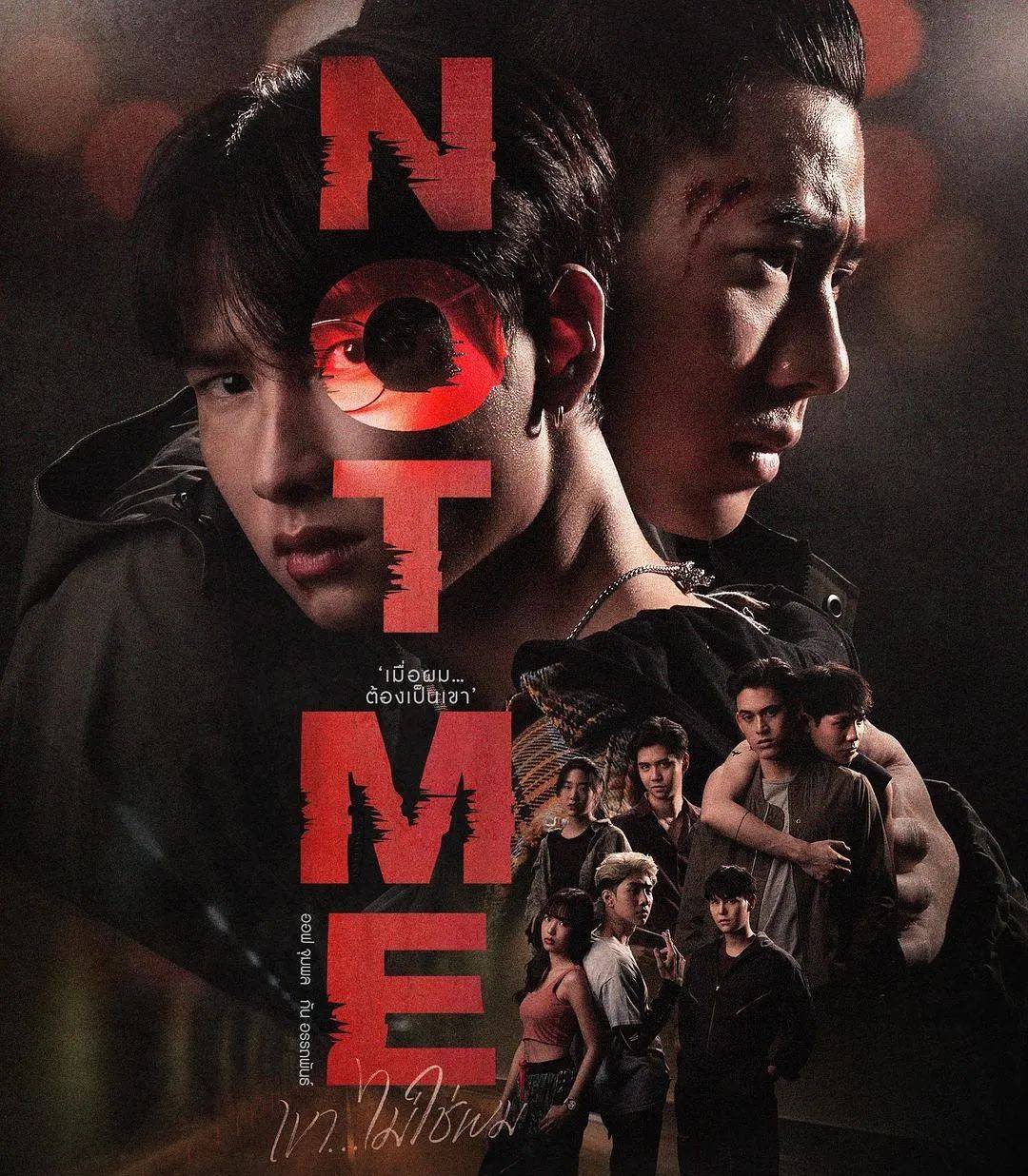 计划|豆瓣9.3，泰国版《白夜追凶》？