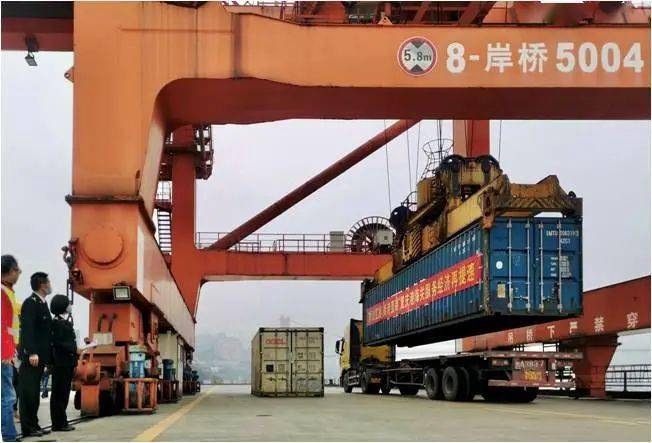 三智专题第1期智慧海关智能边境智享联通合作倡议