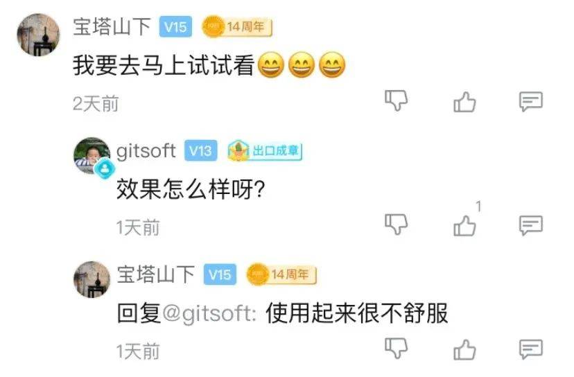 手机时间怎么调成明天 dc16744df6384c1cad5faeb5c15203fa.jpeg