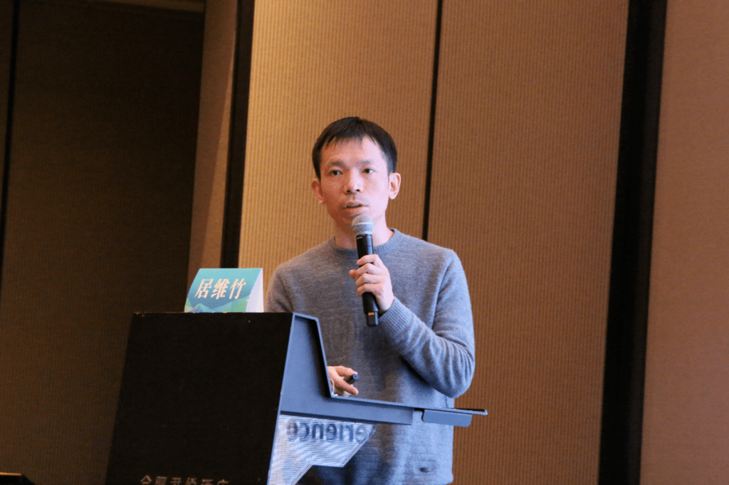 居维竹教授分享《房颤消融与左心耳封堵一站式治疗评价》顾凯教授分享