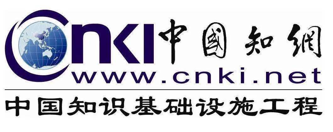 淘宝|微信PC端已支持自动登录，薇娅淘宝店铺被封，淘宝禁止好评返现，知网下调硕博士学位论文下载价格，这就是今天的其他大新闻！