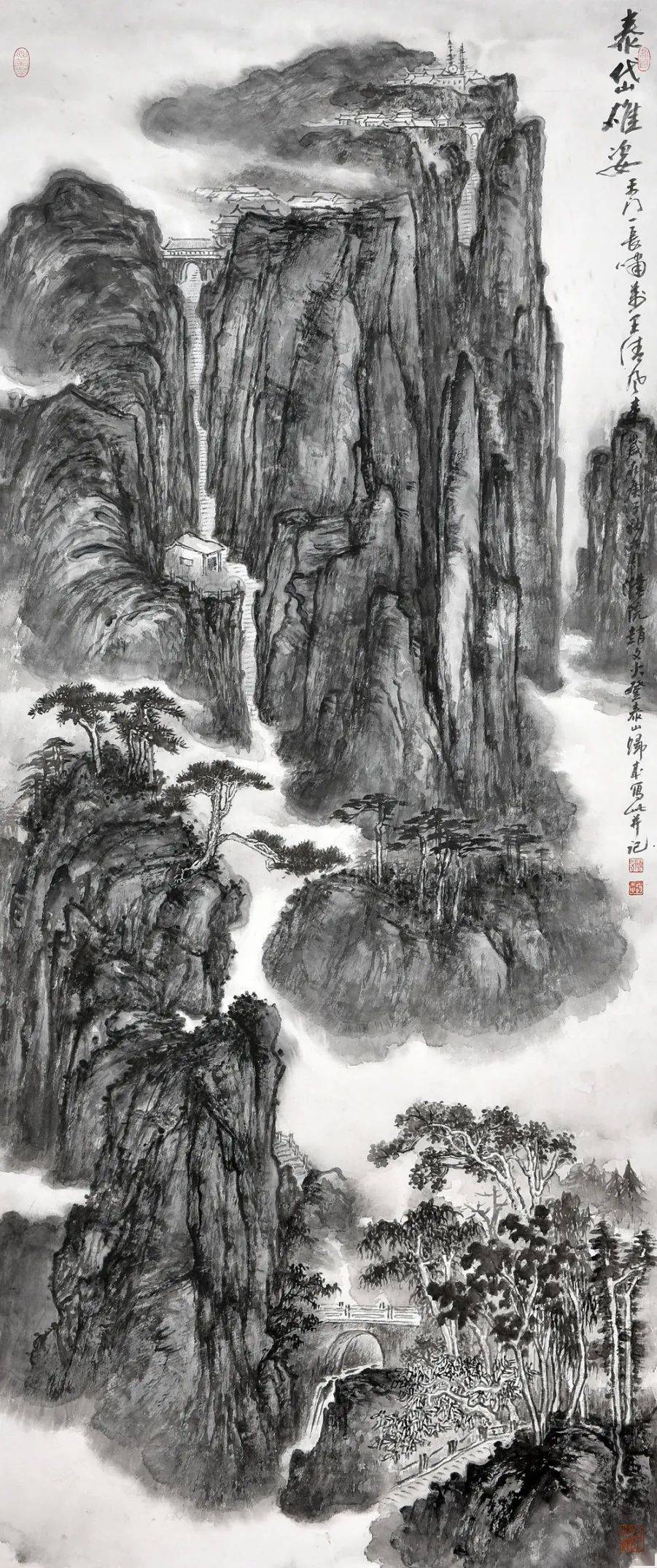 山烟涵树色 妙手绘山河——品读赵文火山水画_瀑布_画面_作品展