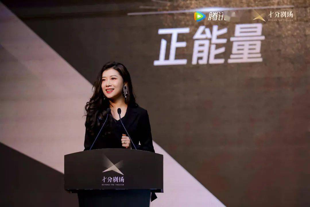 剧场短剧的魅力——以刘羽为例，剧场短剧的魅力，刘羽的表演艺术探究
