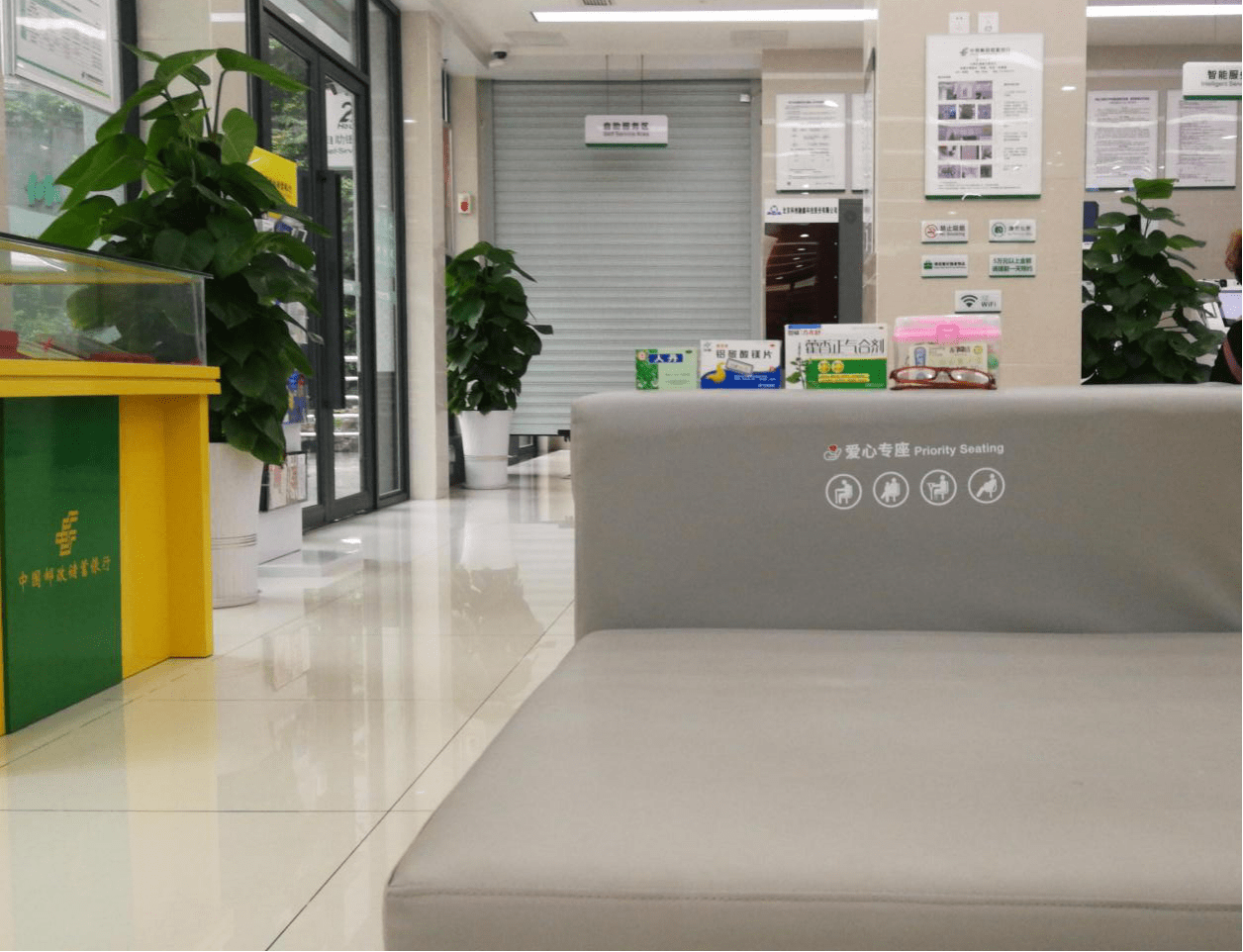 服务|从便利性入手，于细微处用心——邮储银行泸州市分行聚力优化为老适老服务