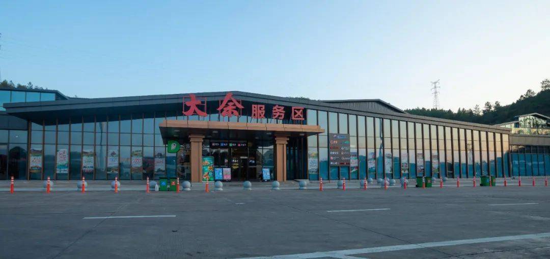 一区一主题一区一特色江西高速服务区功能拓展形象提升